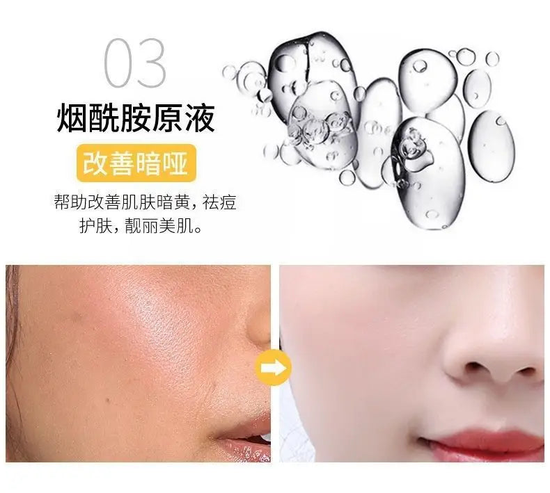 24K Gold Hyaluronic Face Serum