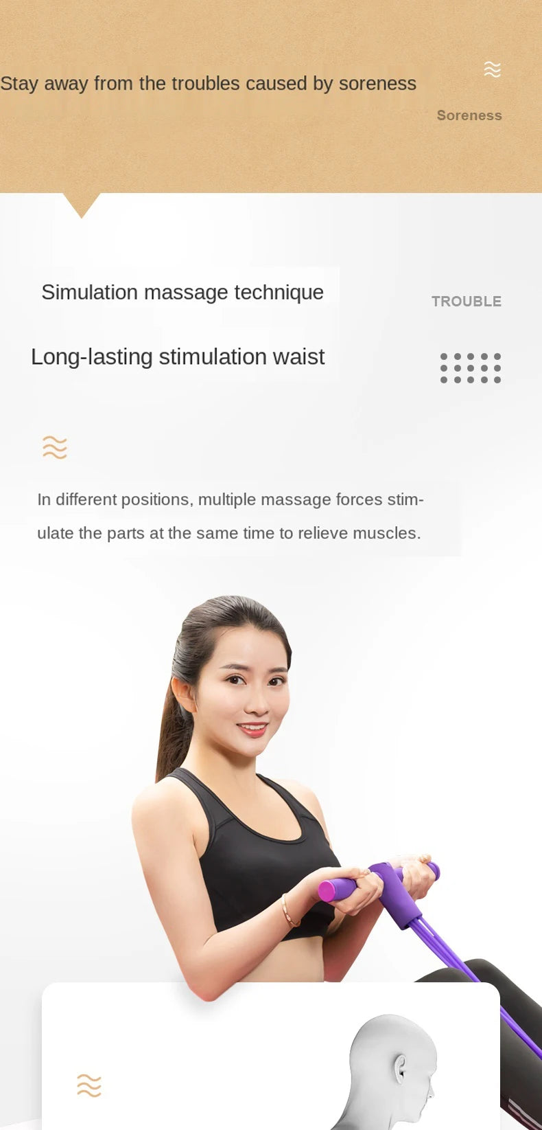 Lumbar Stretching Massager and Spine Correction Device