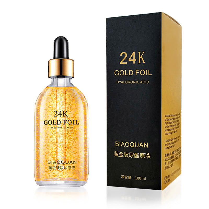 24K Gold Hyaluronic Face Serum