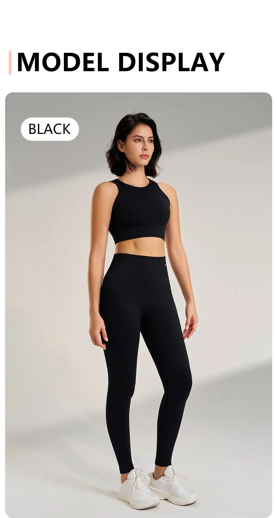 Women’s Seamless Yoga Set
