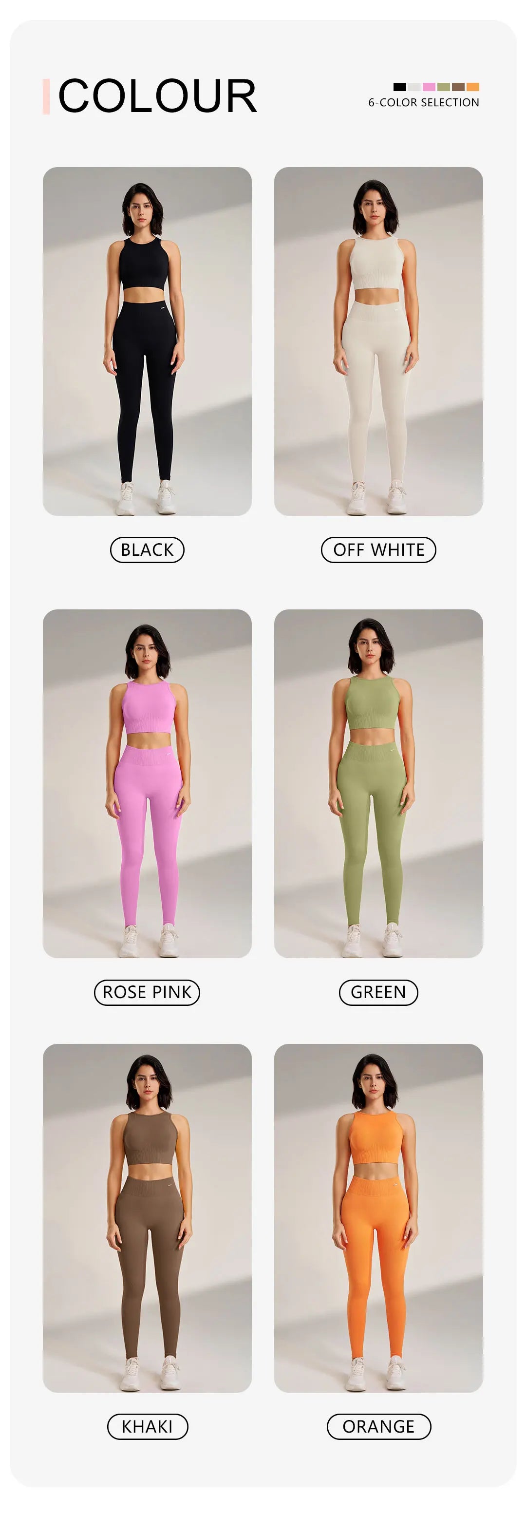 Women’s Seamless Yoga Set