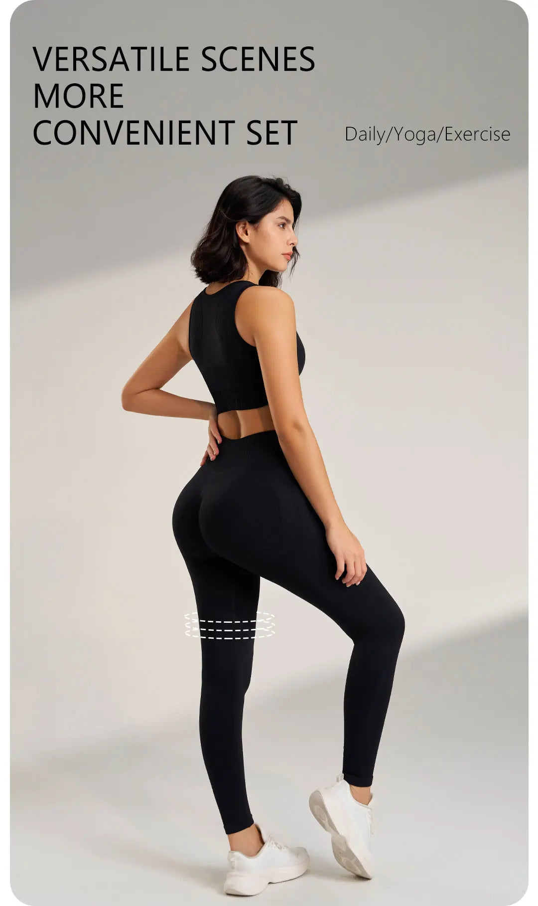 Women’s Seamless Yoga Set