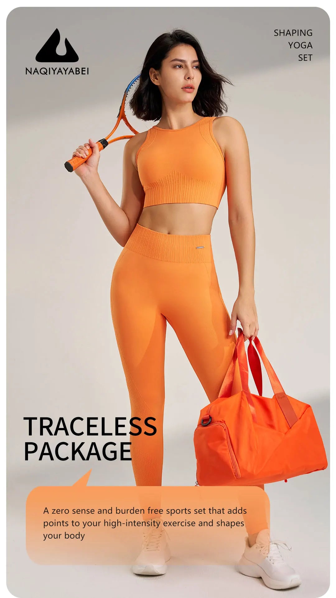 Women’s Seamless Yoga Set