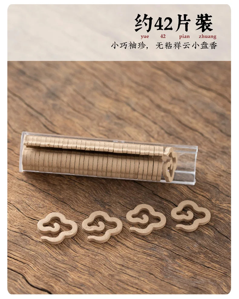 Pure Natural Mini Incense Burner with Disk Incense