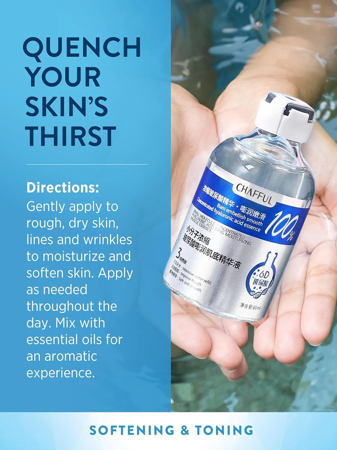 Hyaluronic Acid Facial Essence (2pcs)