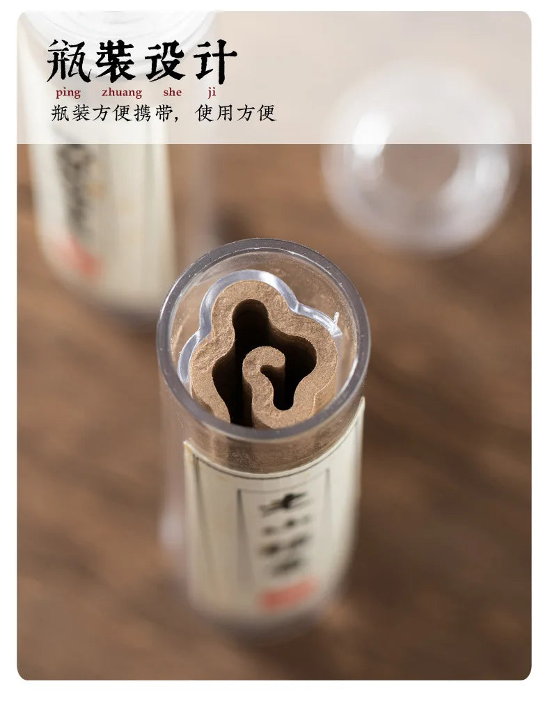 Pure Natural Mini Incense Burner with Disk Incense