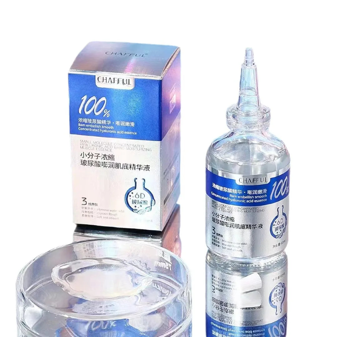 Hyaluronic Acid Facial Essence (2pcs)