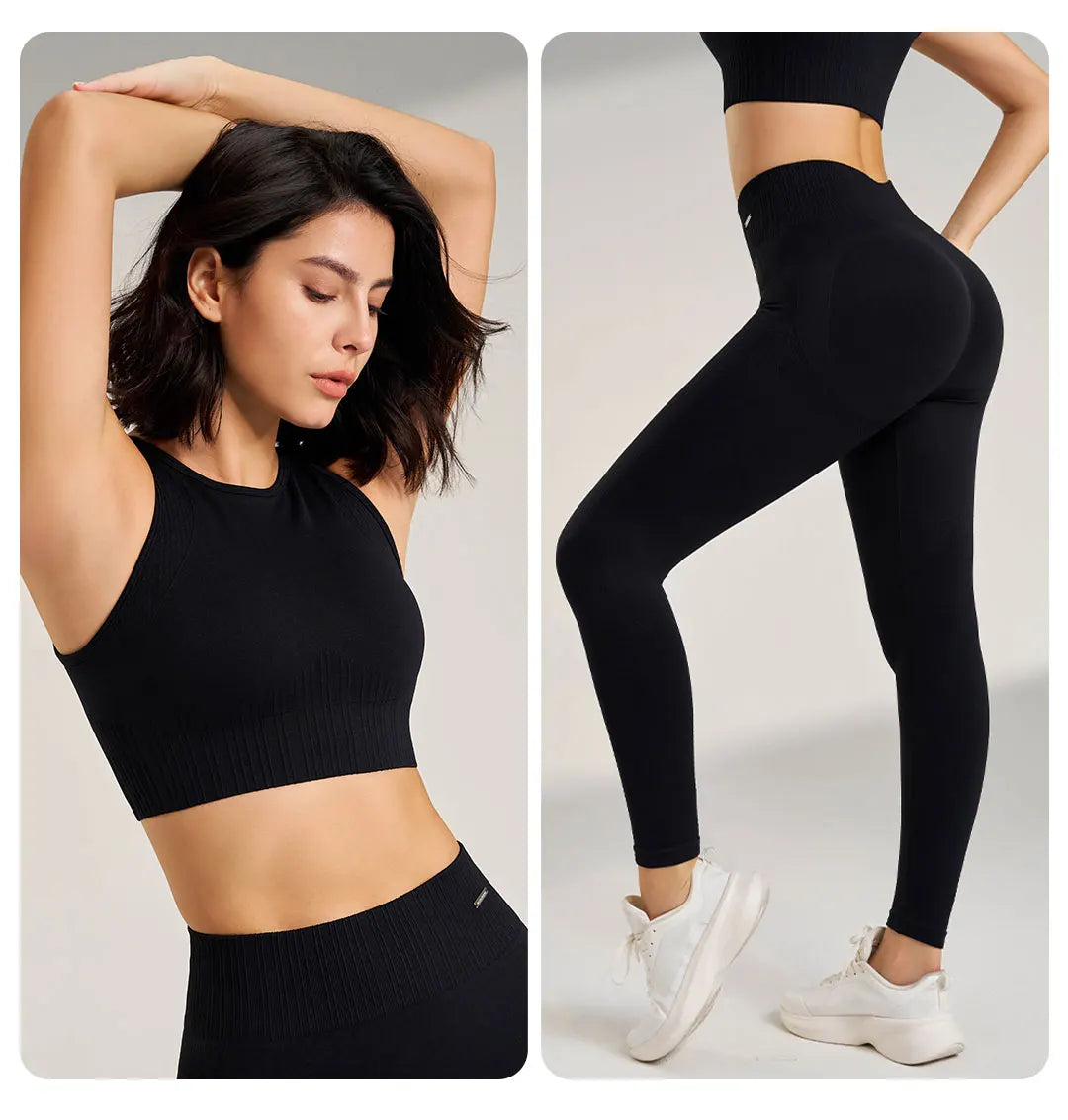 Women’s Seamless Yoga Set