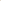 Reed Diffuser Replacement Sticks – 5-100pcs